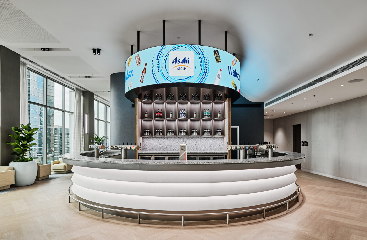 Asahi HQ